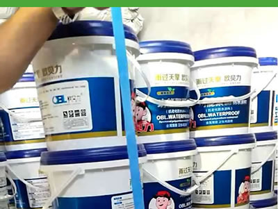 赤峰冬天做室內(nèi)防水-首選歐貝利防水材料(圖1) 歐貝利防水材料